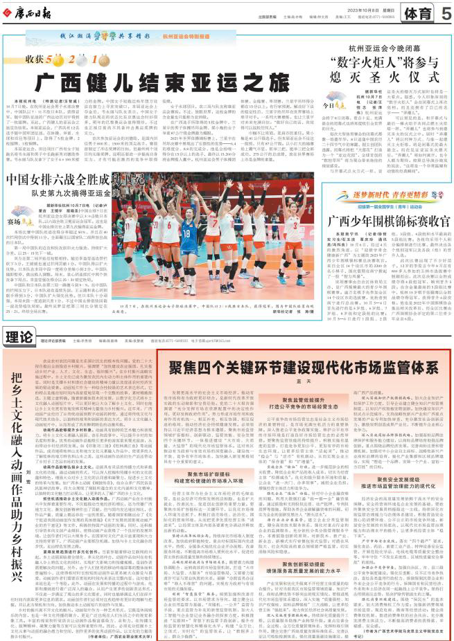 1367d147002243ff9d947b375642fdcf.jpeg 1367d147002243ff9d947b375642fdcf.jpeg