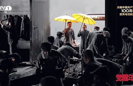 研究生思想政治理论课案例教学资源汇编