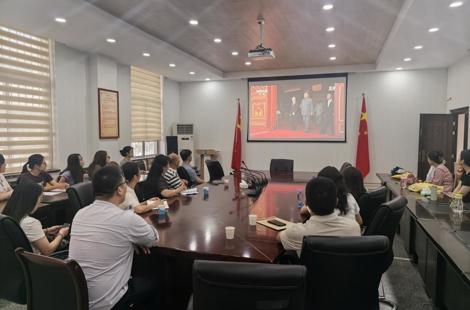公司师生观看纪念中国人民抗日战争暨世界反法西斯战争胜利80周年大会